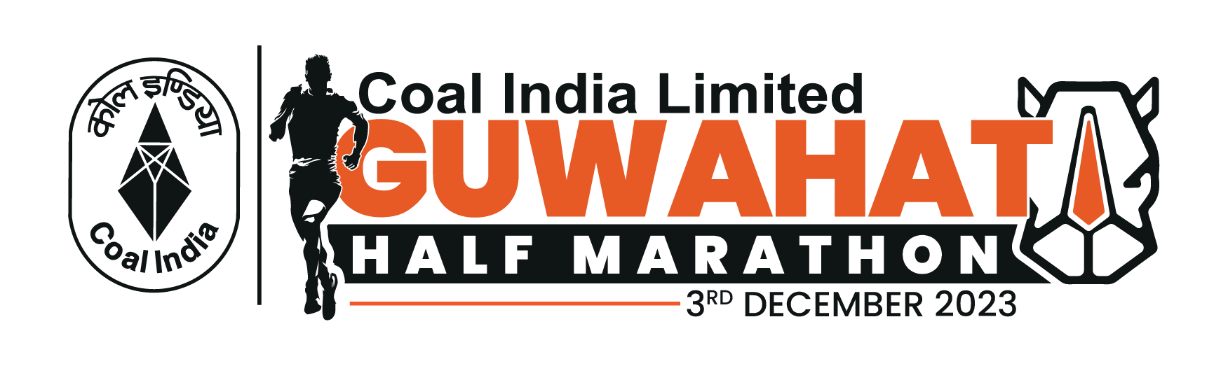 Coal India Guwahati Half Marathon